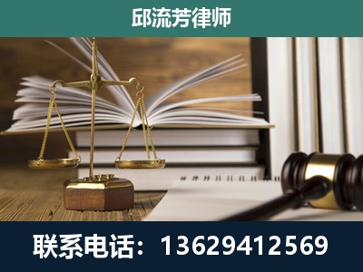 白城-执业经验约8年