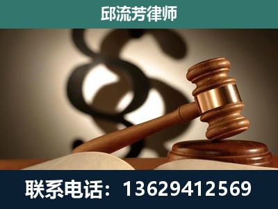 白城-委托诉讼代理人