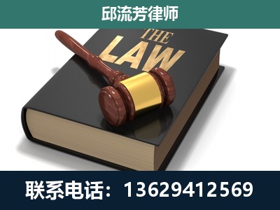 白城-涵盖多种复杂案件