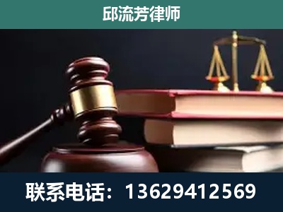白城-离婚类案件