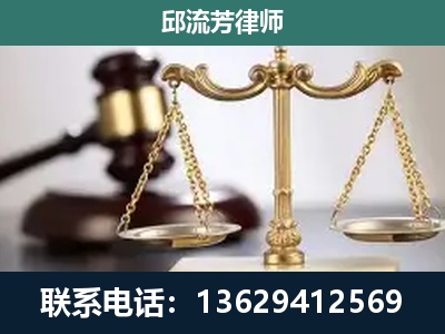 白城-刑事案件