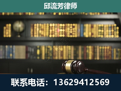 白城-经济类案件