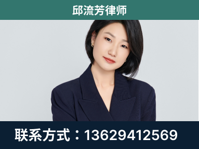 白城-企业展示图